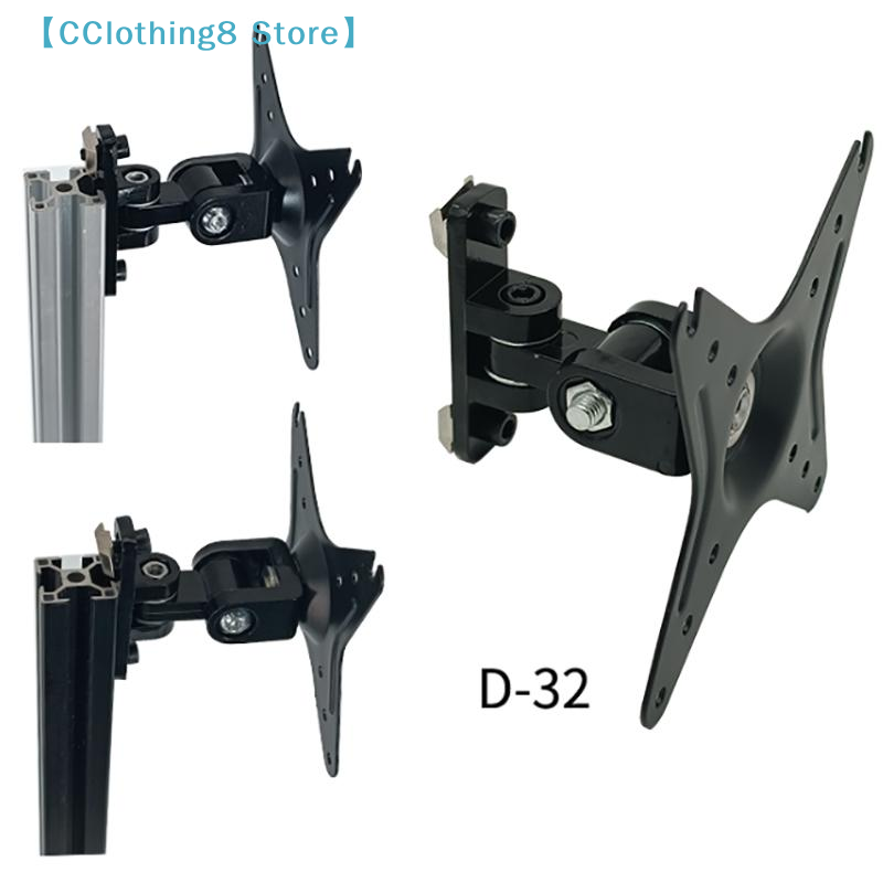 Adjustable Monitor Mount - Wall Mount Monitor Bracket Button Box
