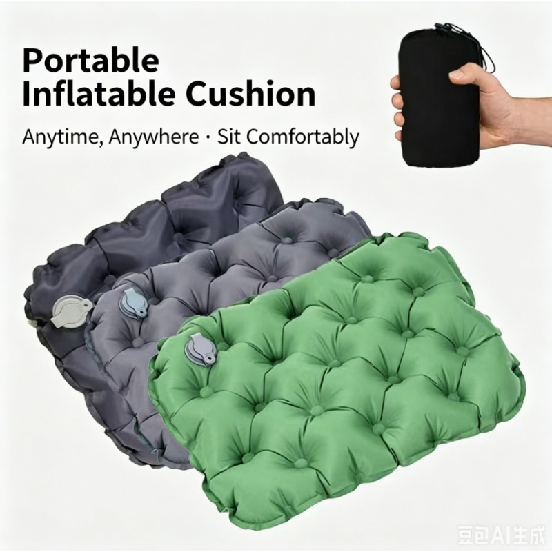 Visitor Chair Padded - Portable Inflatable Seat Cushion Lightweight Travel