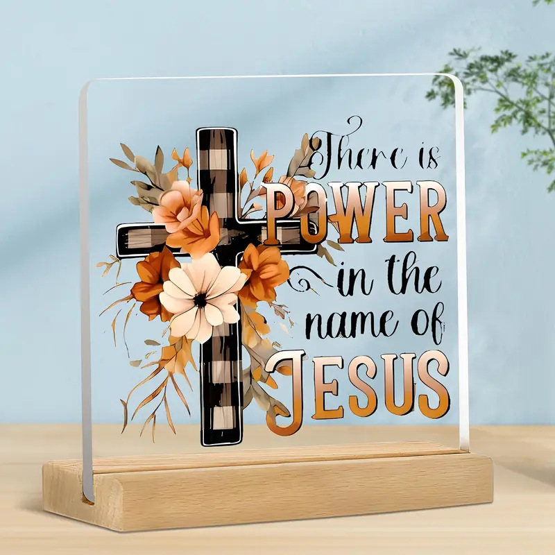 Office Furniture Names - Acrylic Inspirational Script 