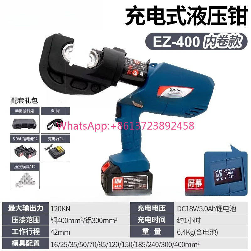 Electric Hydraulic Pliers HL-4 - đánh giá và giá Office Furniture Ez