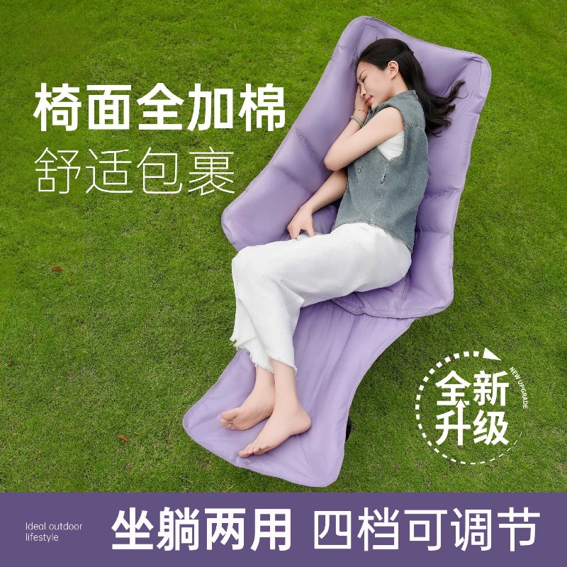 Outdoor multi-gear plus foldin - đánh giá và giá Office Furniture Plus