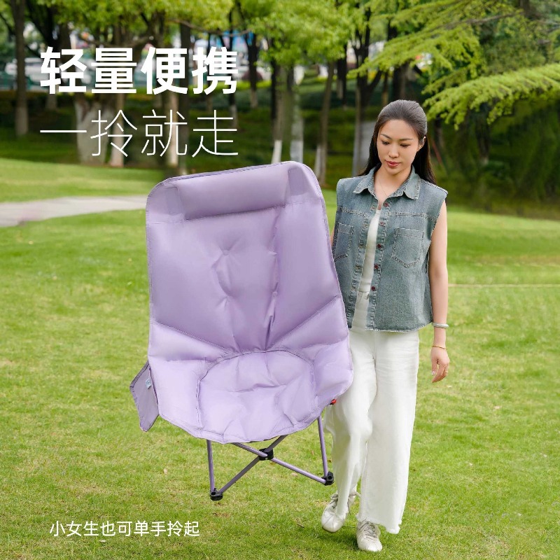 Outdoor multi-gear plus foldin - đánh giá và giá Office Furniture Plus