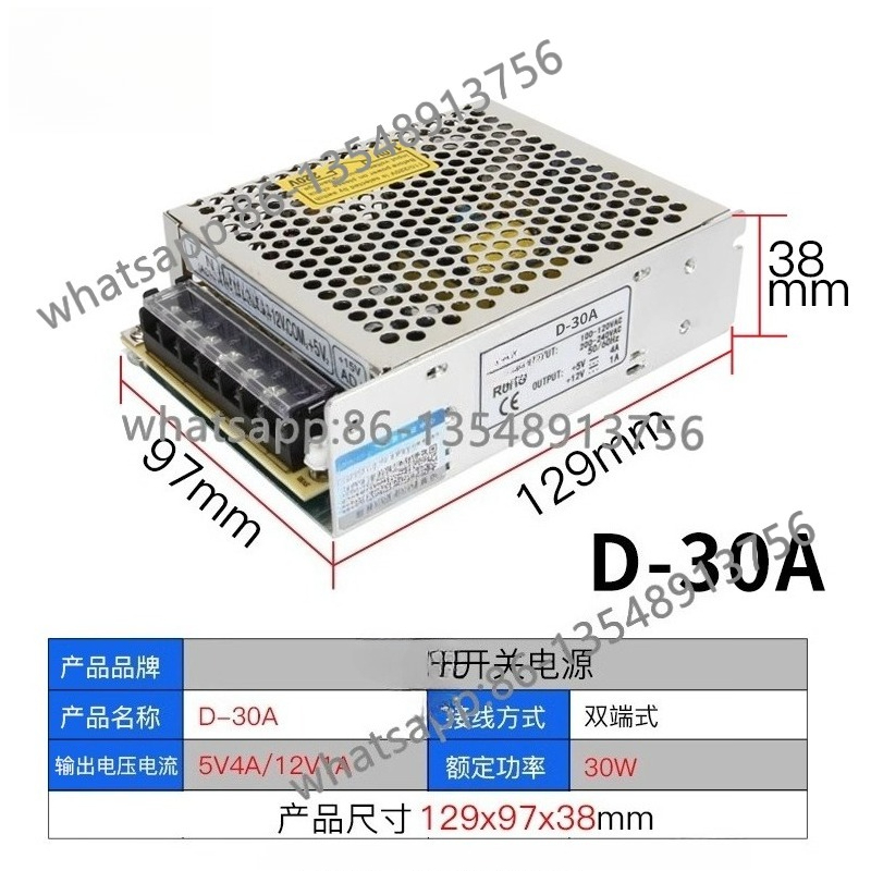 Dual output switching power su - đánh giá và giá Office Furniture Plus