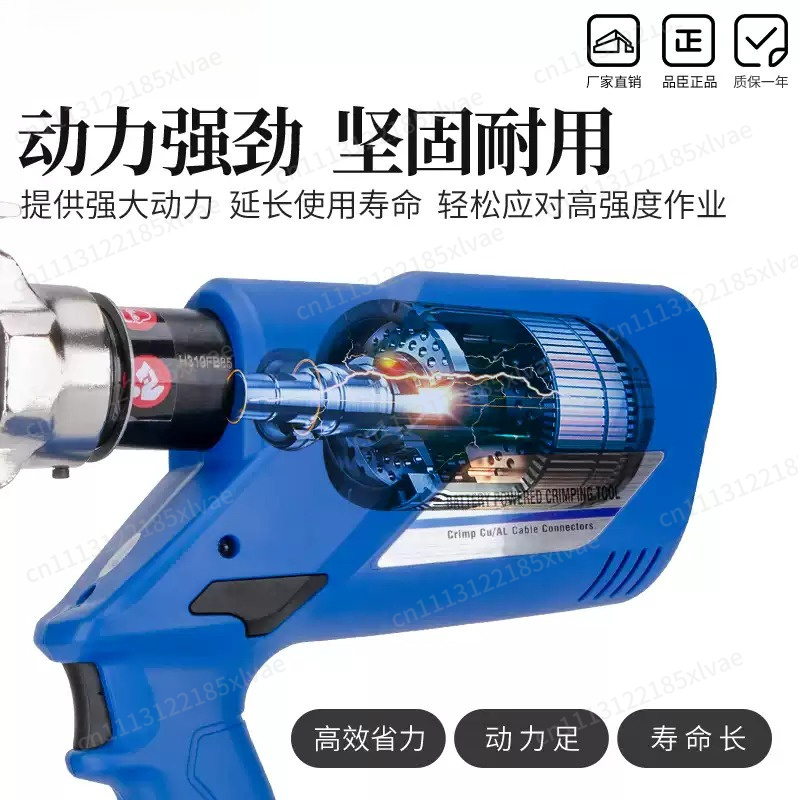 Electric Hydraulic Pliers HL-4 - đánh giá và giá Office Furniture Ez