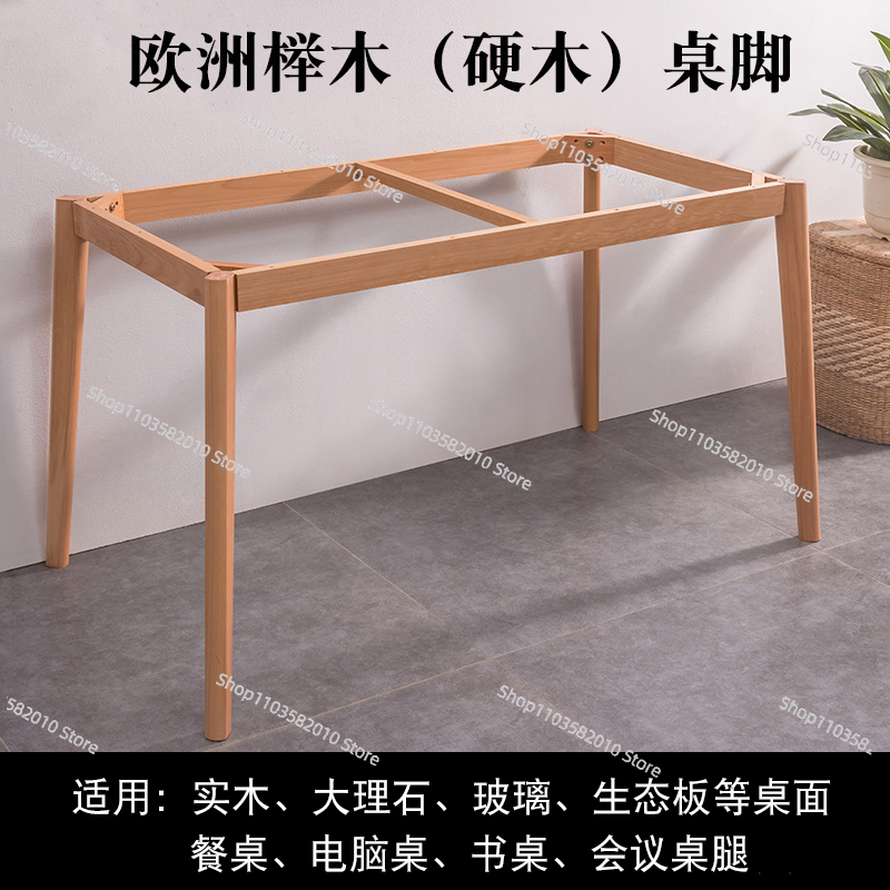 Leg Rectangular Wooden Table S - đánh giá và giá Office Furniture Plus