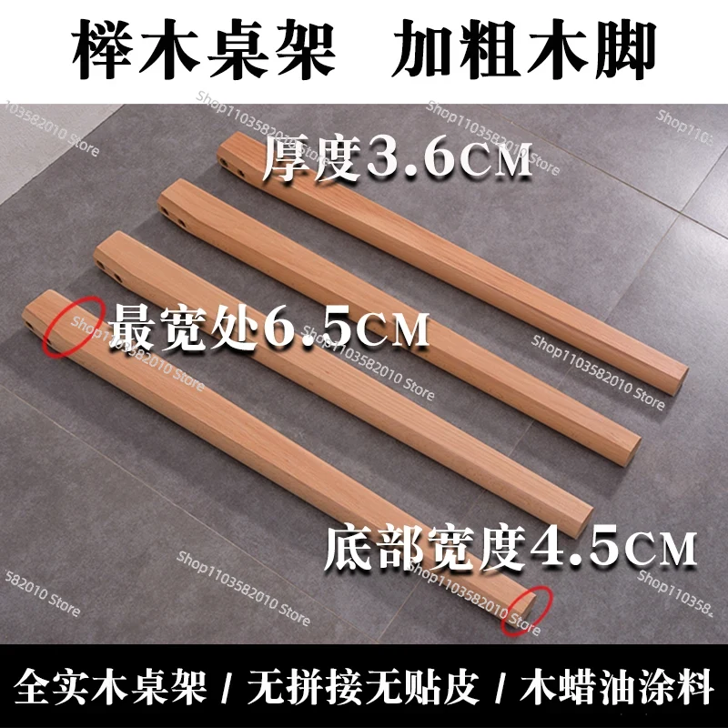 Leg Rectangular Wooden Table S - đánh giá và giá Office Furniture Plus