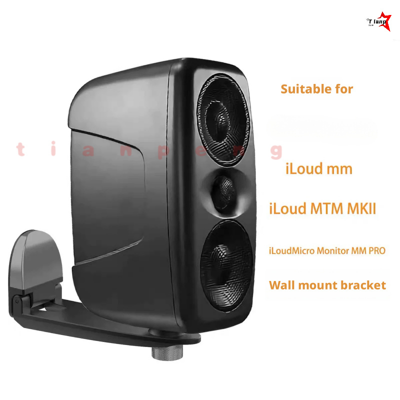 WYORESY For IK iLoud MM Pro MT - đánh giá và giá Adjustable Monitor Mount