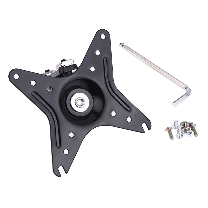 2 Axis Adjustable Wall Mount M - đánh giá và giá Adjustable Monitor Mount