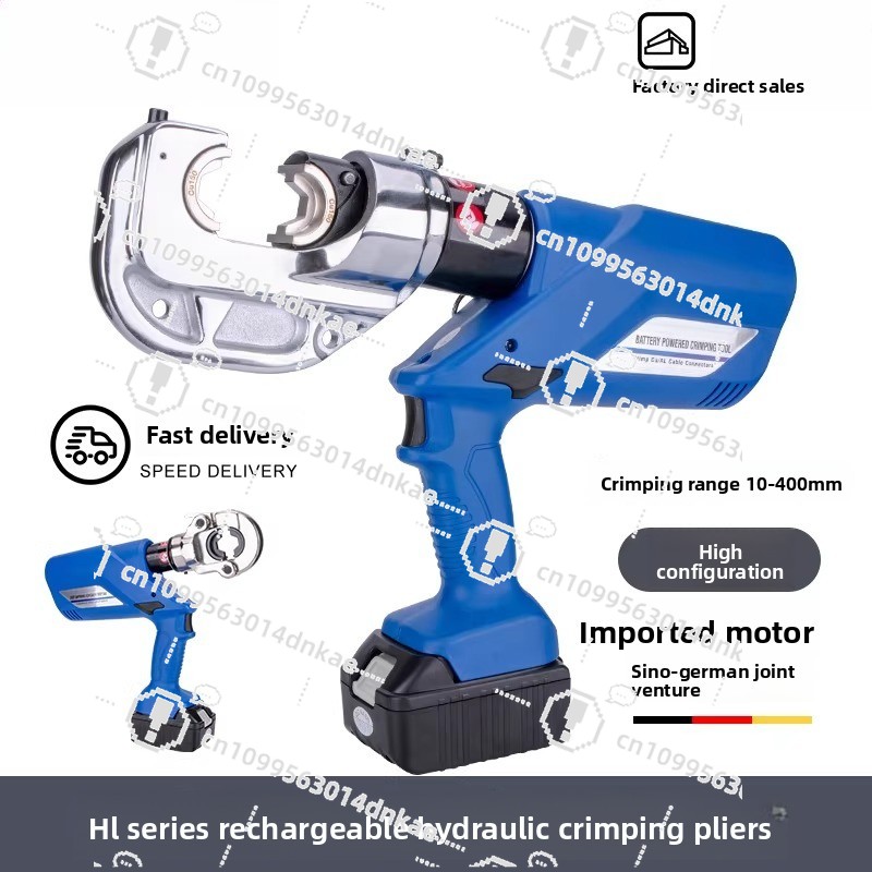 Electric Hydraulic Pliers HL-4 - đánh giá và giá Office Furniture Ez